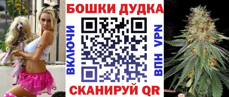 Где купить наркотики Нелидово ГАШИШ  Alpha-PVP  НБОМе  МЕФ  МАРИХУАНА  Cocaine  МЕТАДОН 