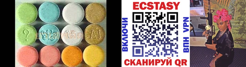 ЭКСТАЗИ бентли  мега ссылки  Нелидово  наркота 