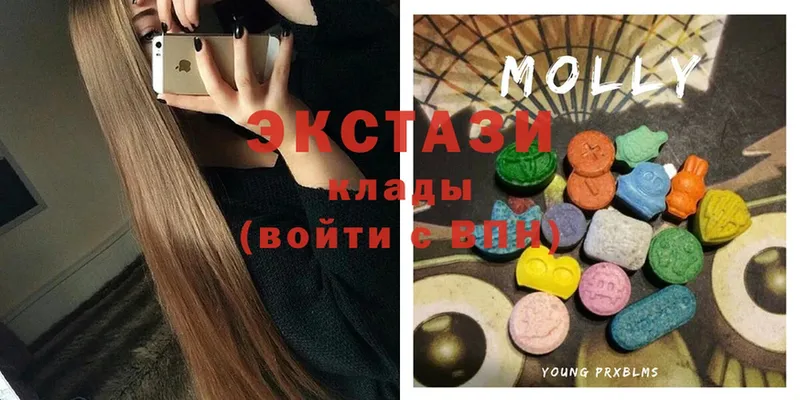 ЭКСТАЗИ 280 MDMA  Нелидово 