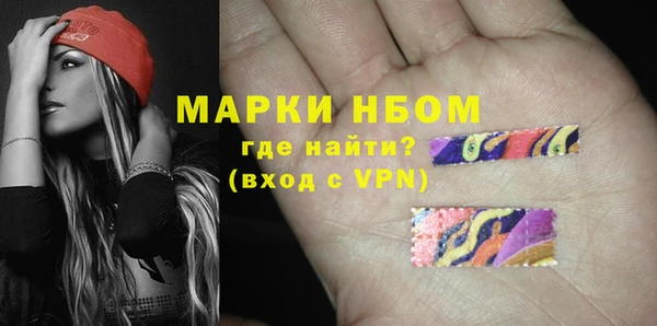 круглые Новодвинск