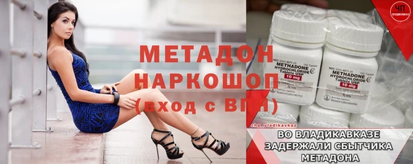 мяу мяу мука Нягань