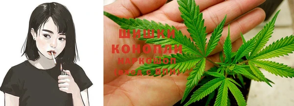 метамфетамин Нязепетровск