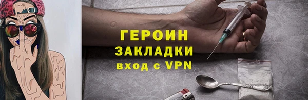 мяу мяу мука Нягань
