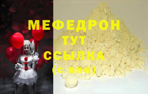 гидропоника Няндома