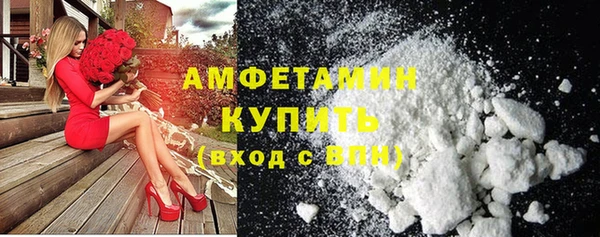 круглые Новодвинск