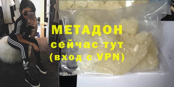гидропоника Няндома