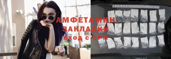 гидропоника Няндома