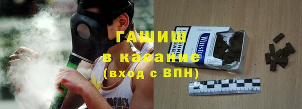 гидропоника Няндома