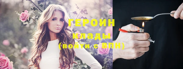 круглые Новодвинск