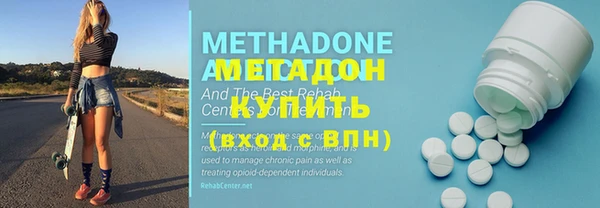гидропоника Няндома