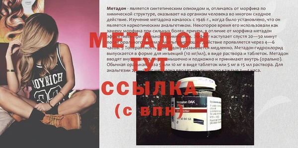 гидропоника Няндома
