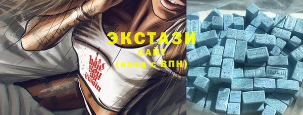 гидропоника Няндома