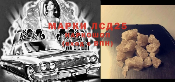 гидропоника Няндома