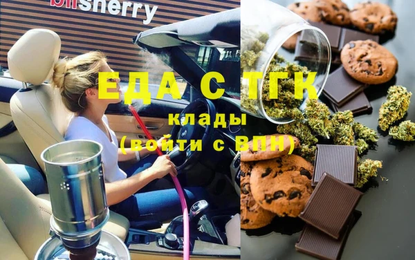 круглые Новодвинск