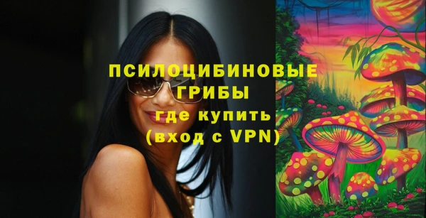 мяу мяу мука Нягань