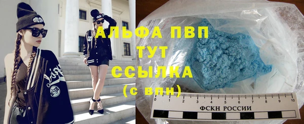 марихуана Новокубанск