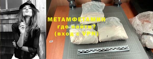 мяу мяу мука Нягань