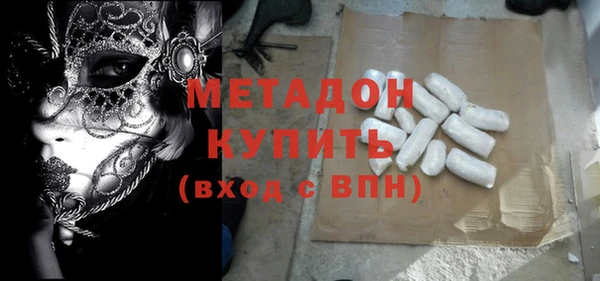 мяу мяу мука Нягань