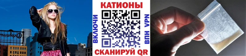Мефедрон мяу мяу Нелидово