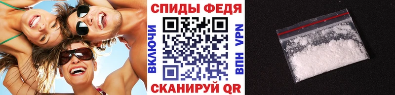 Первитин витя Нелидово
